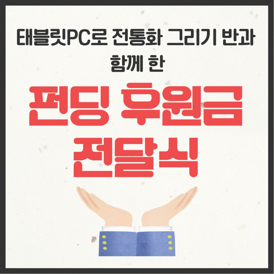 [꾸미기]제목을 입력하세요 1(0).jpg